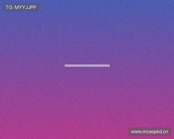 法甲直播官网下载最新赛事观看指南与高清体验平台推荐五大功能解析 法甲直播官网下载最新赛事观看指南与高清体验平台推荐五大功能解析